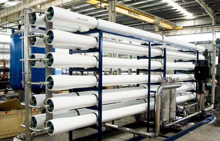 تطبيق التناض