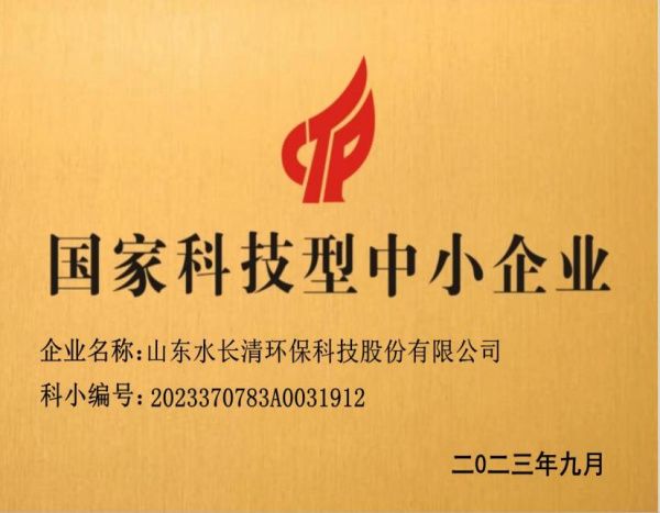 التكنولوجيا الم